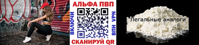 Где можно купить наркотики Болхов СОЛЬ  МЕФ  Гашиш  Канабис 