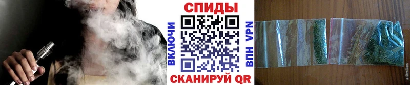 БУТИРАТ 1.4BDO Болхов