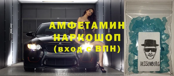 герыч Алексеевка