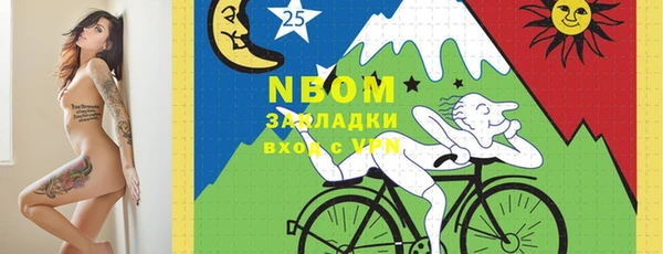 герыч Алексеевка