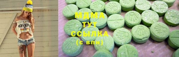 мдпв Алзамай