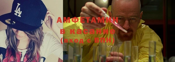 марки nbome Алексин