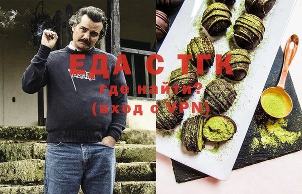 марки nbome Алексин