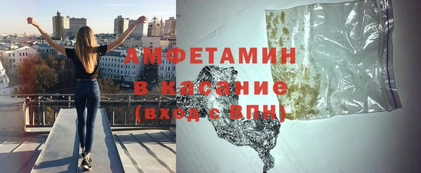 а пвп мука Абинск