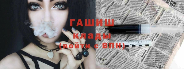 герыч Алексеевка