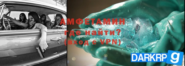 герыч Алексеевка