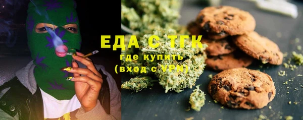 марки nbome Алексин